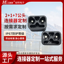 2+1+7���˹��^��늿ڲ��� 늄�܇�늳س�늿��B�������ܳ����