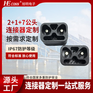 2+1+7���˹��^��늿ڲ��� 늄�܇�늳س�늿��B�������ܳ����