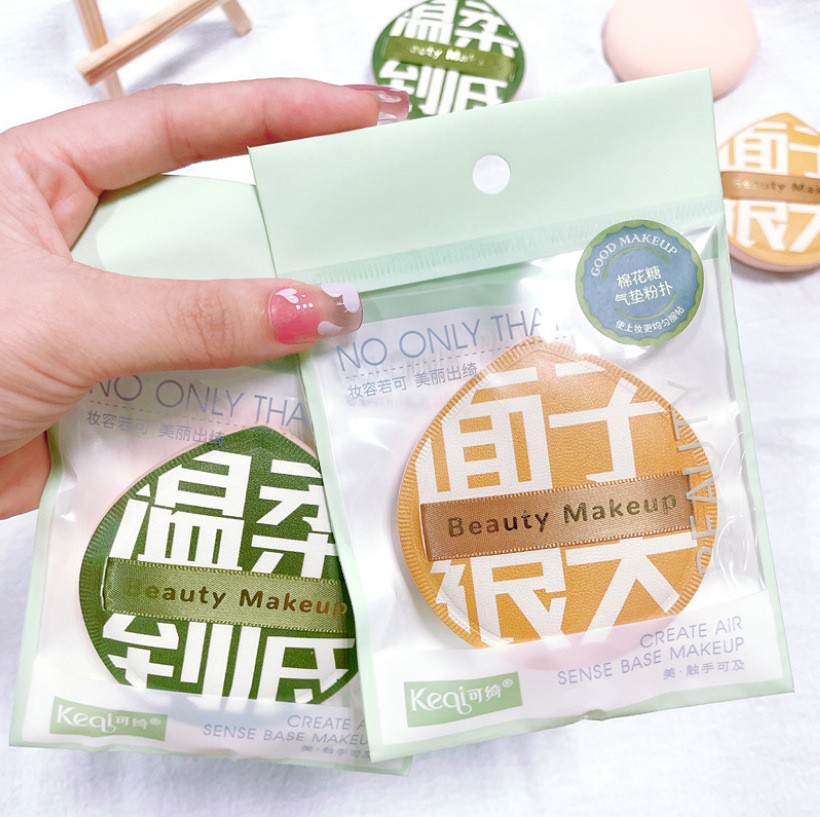 1135# сумка желтая