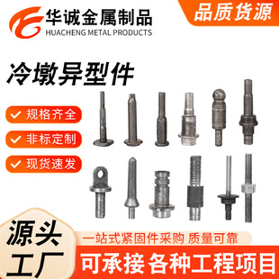 ��� ���ͼ� ��շǘ�  ���P���� ��煷ǘˁ�D���