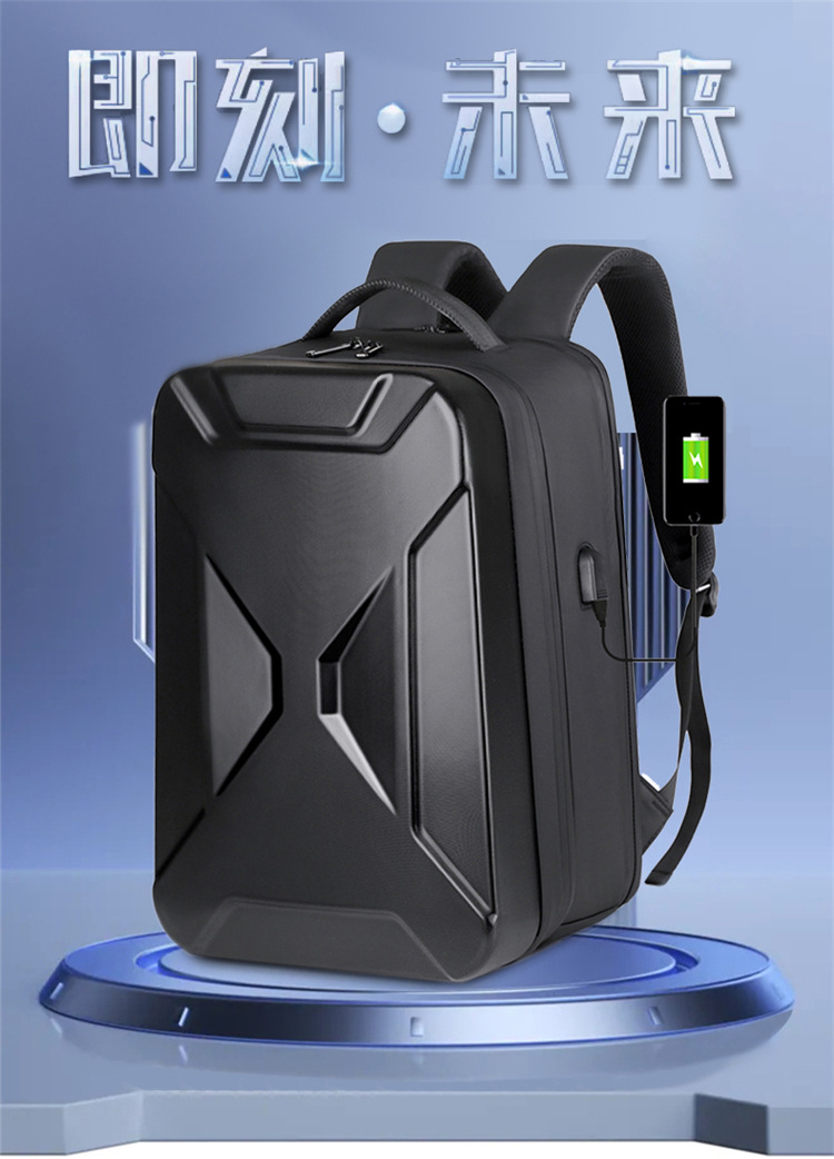 A new cross-border hard-shell business backpack with large capacity and multiple functions, a 17-inch computer bag for commuting and business trips, and a high-end feel on both shoulders full figure