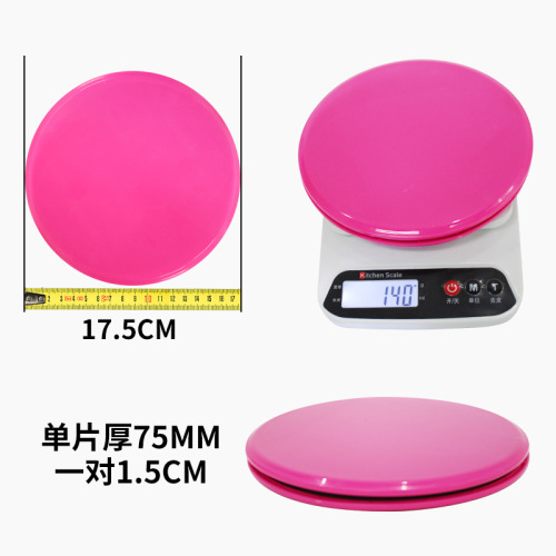 Yoga Slider Disc Exercise Fitness Slider Mat for limbs coordination training and abs, Fitness Equipment