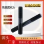高强度双头发黑定制螺栓