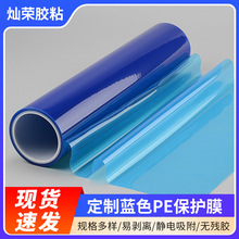 �{ɫ�T��PE���oĤ���l�S���X�ͲĲ��P䓰峣���ׄ��x�o���z���oĤ