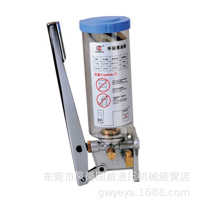 LSG-05�ֶ����ͺ� �ֶ����ͱ� �����󻬱� ���ͱ���� ����