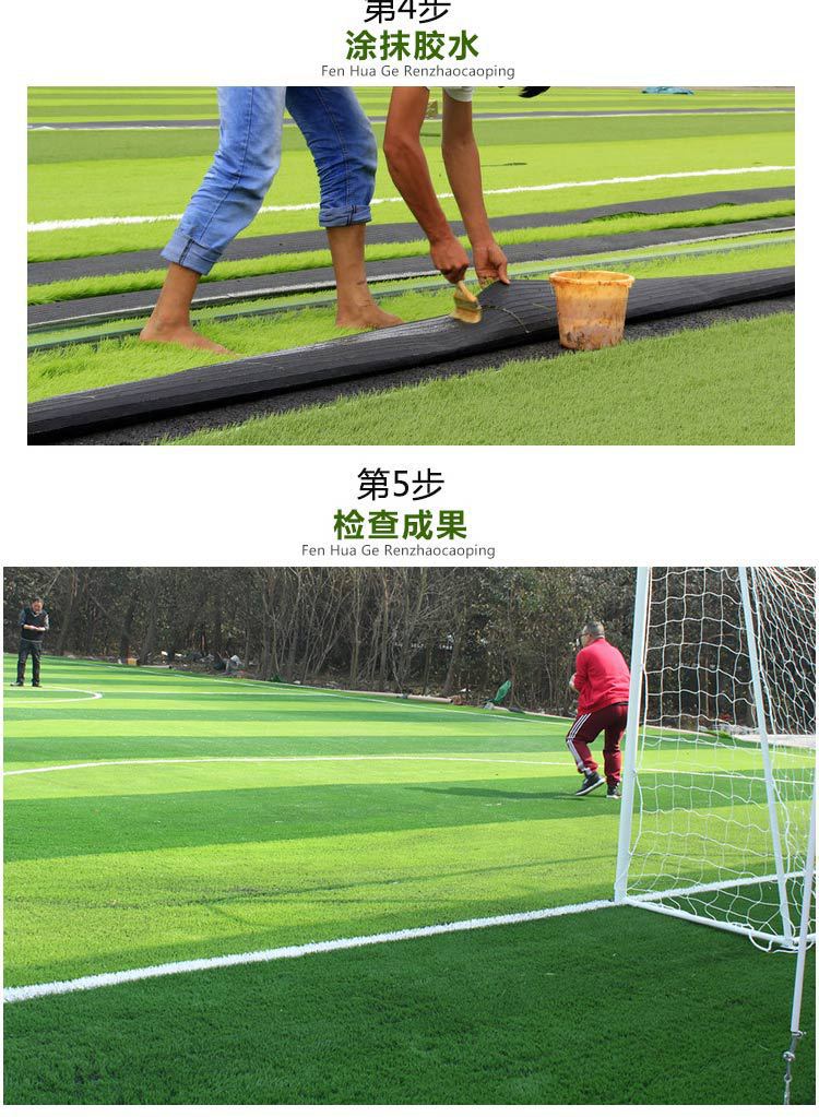 未标题-1-恢复的_08