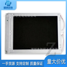 ȫ10.4ҺLQ10D421Ʒ@ʾģM ԃrlcd