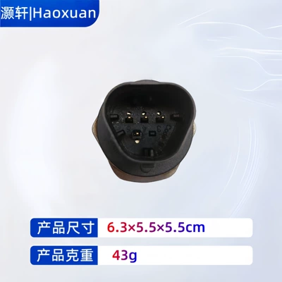 0261230482 0261230341 – Automotive Sensors