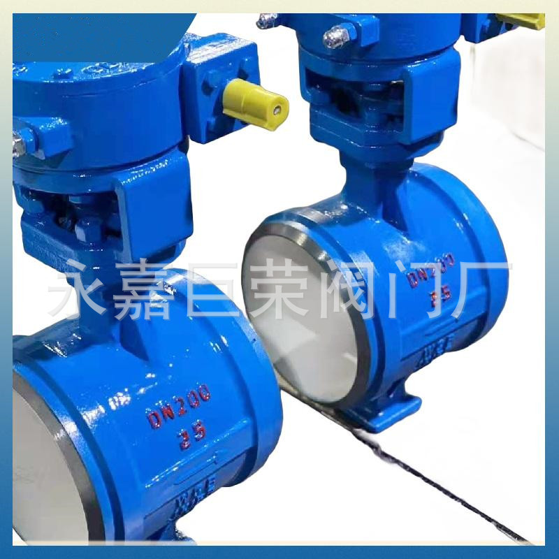 D363H-25C DN250金属硬密封涡轮双向对焊蝶阀体积小