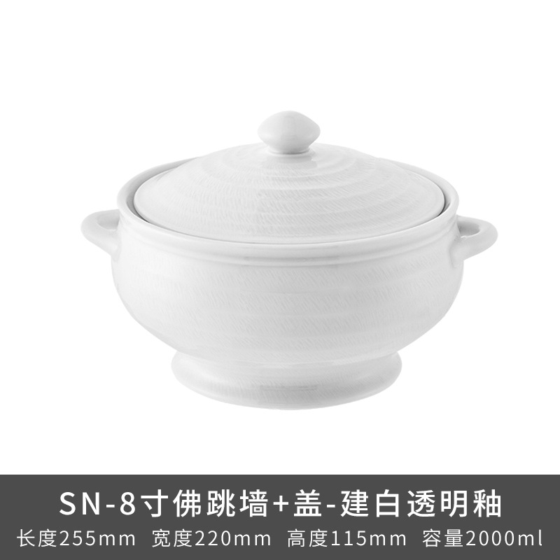 Transfronterizos LZ Lucang cerámica estilo chino cubiertos creativos cerámica ondulada serie de canciones platos platos platos platos