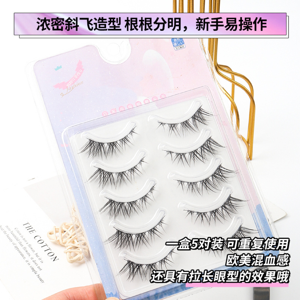 Fox oblicuamente, pestañas postizas HX07, simulación natural femenina, pestañas de tallo duro de demonio europeo ligero de sangre mixta de una pieza