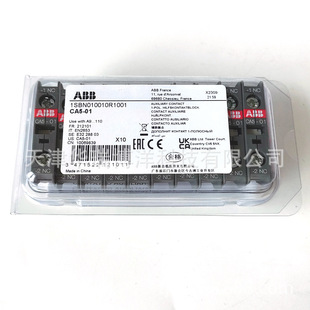 ABB���|�������o���|�^CA5-01픲����氲�bһ���]�o���|�c
