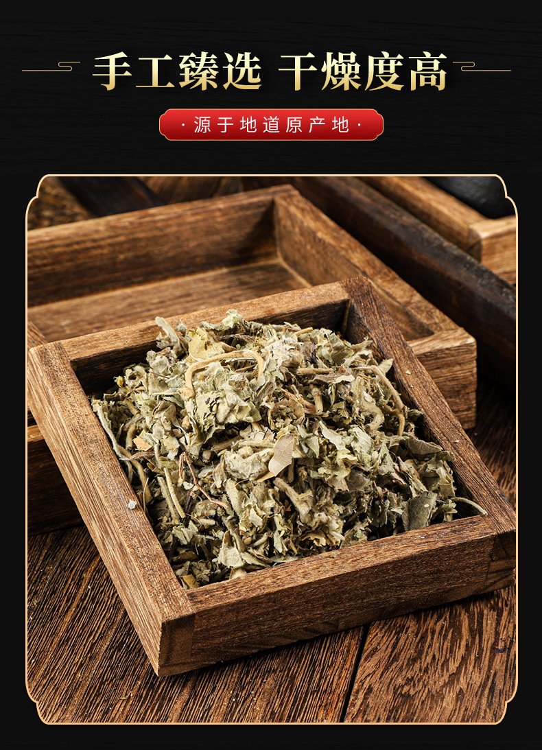 Xun Gu Feng (Aristolochia mollissima) — Dried Chinese Herbal Root for Decoction & Custom Grinding quality and texture