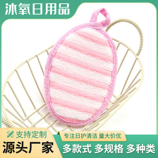 �c���Ƭ�������ԡ�������������ȥ���|����ȥ���坍���w