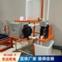 矿用无人排水值守装置