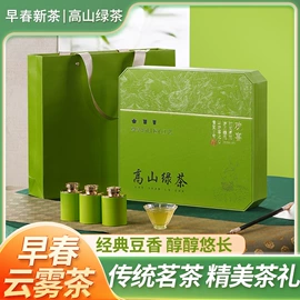 乌龙茶;红茶;普洱茶