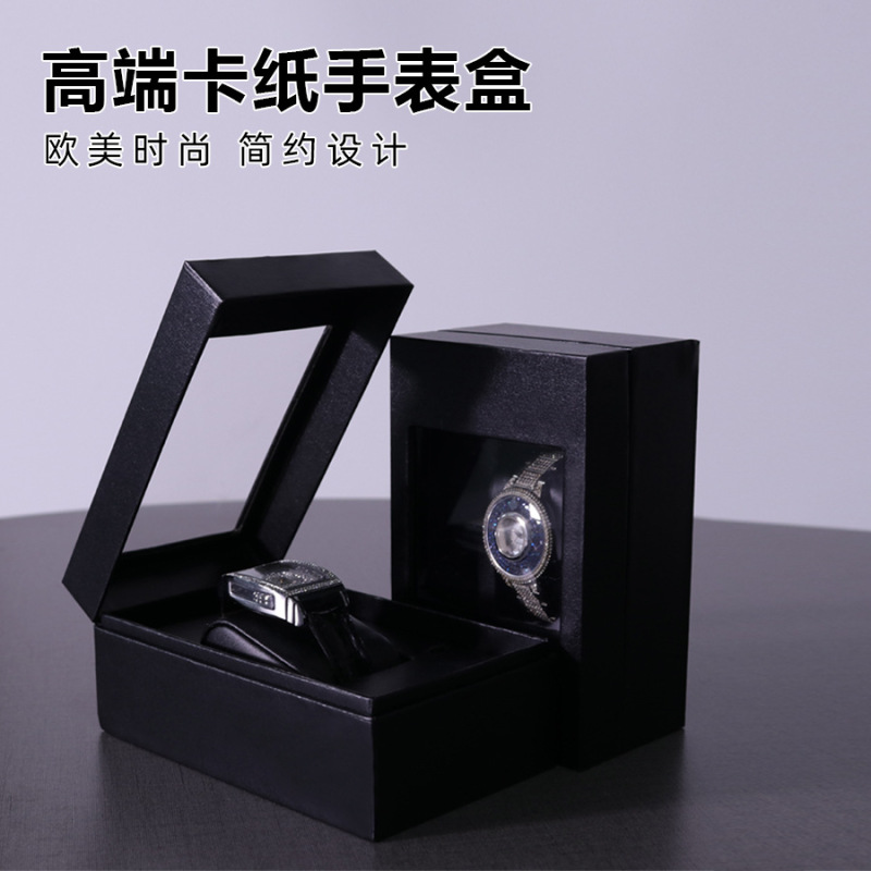 哑光黑色手表盒黑色高级特种卡纸盒单表盒手表礼盒厂家批发PU内芯|undefined