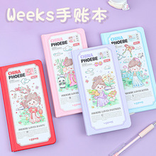 �����Ƚ��Ʊ�weeks�������������ڴ���ins������ʼǱ���¼�ճ̱�