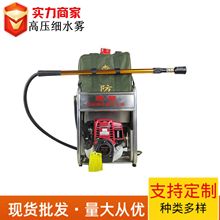 背负式高压细水雾灭火机消防森林灭火多功能电动细水雾灭火水枪