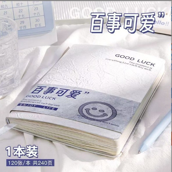 Cuaderno de notas A5 de alto valor visual simple y grueso cuaderno de notas de los estudiantes comienzan a aprender cuaderno en blanco de registro de oficina