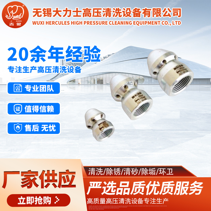 工业高压清洗机 高压清洗泵配件 高压泵 大力士 高压泵厂家
