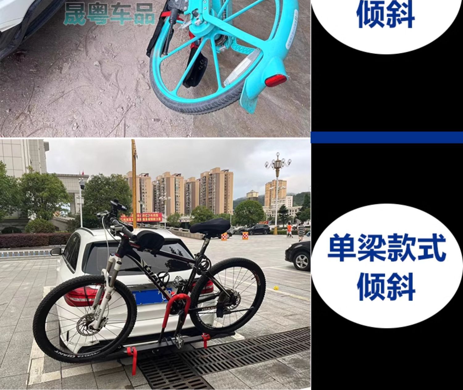 Outdoor cycling car rear hanging bicycle frame fixed single frame rear support bicycle equipment portable and detachable