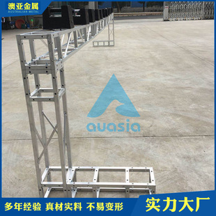 �X�Ͻ�������l����չ��չλ��ܴ�V�汳����̨���
