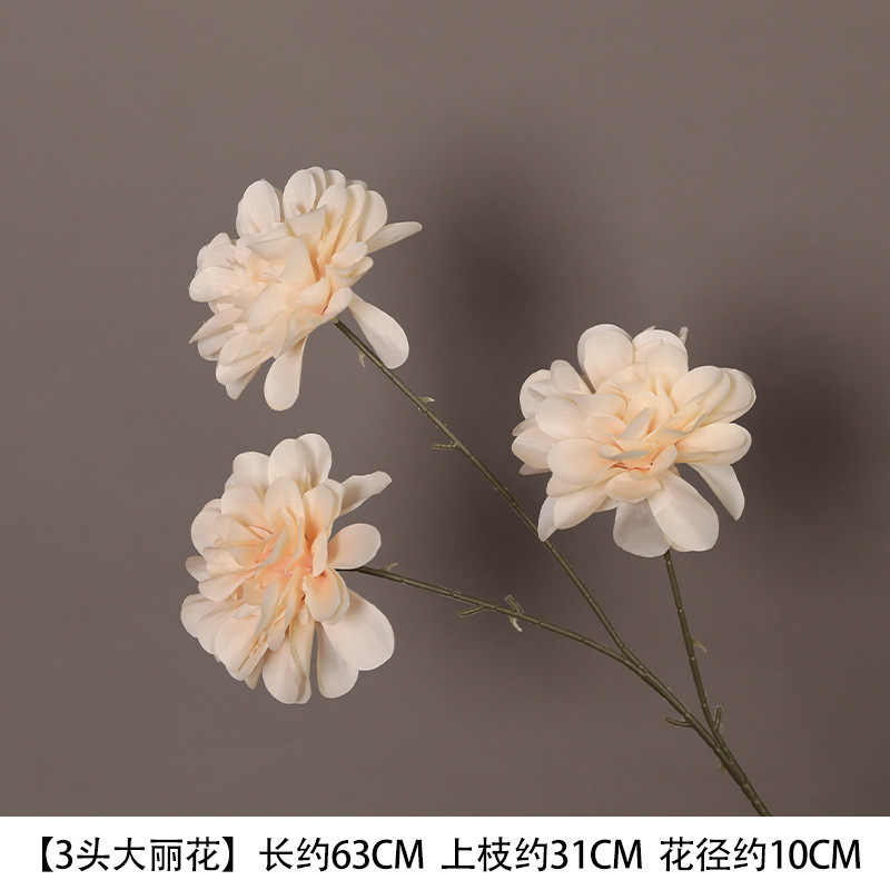 香槟色仿真花婚礼婚庆场地场景布置道具结婚装饰花艺花材假花批发|undefined