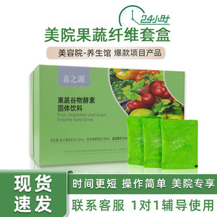 ����Ժ���߹�������׺�̨�����ط���ʳ�w�S�ٹ��|�c�ŲͮaƷ����