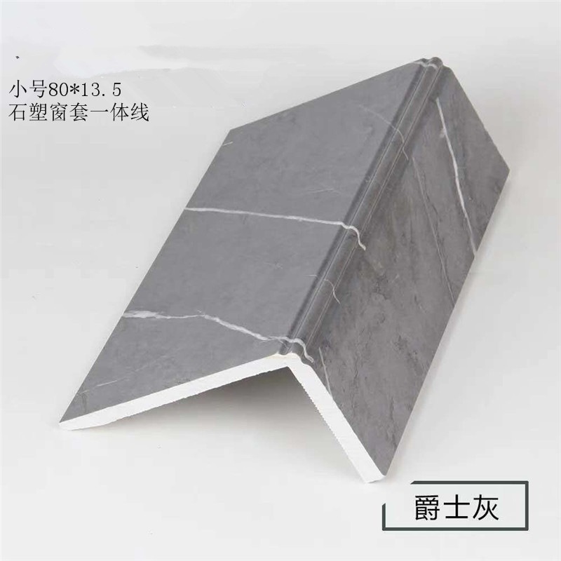 1611018407674_mh1611036484850