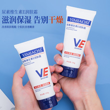 YIMIAOSI���ؾS����E���w˪100g���w�̝��aˮ��ˬ���w��˪���l��