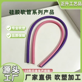 吹塑加工;球类;拖把配件