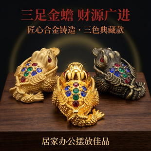 ��ɫ��ʯ�U��������[����荾Ӽ��b茙�����k����ؔ�͏d�[��