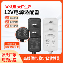 3CJCԴm12VҺҕC픺·1Aͨó늲^