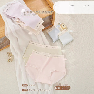 �¿��ѝ�S�����l9009#�z����7A�־����dŮʿ��ѝ@28*23   ��ɫ10