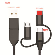 ����PD100W5A����һ������5A��侀�m����O��PD20W��䔵����