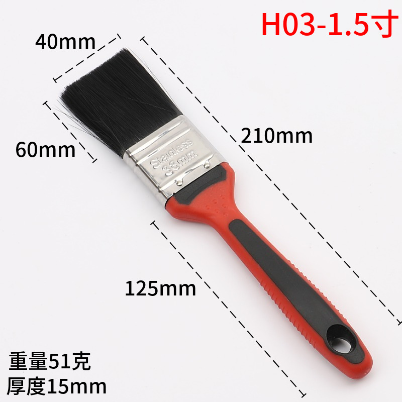 Mango de plástico cepillo de pintura de lana larga engrosada cepillo mango largo cepillo industrial cepillo para la limpieza del hogar