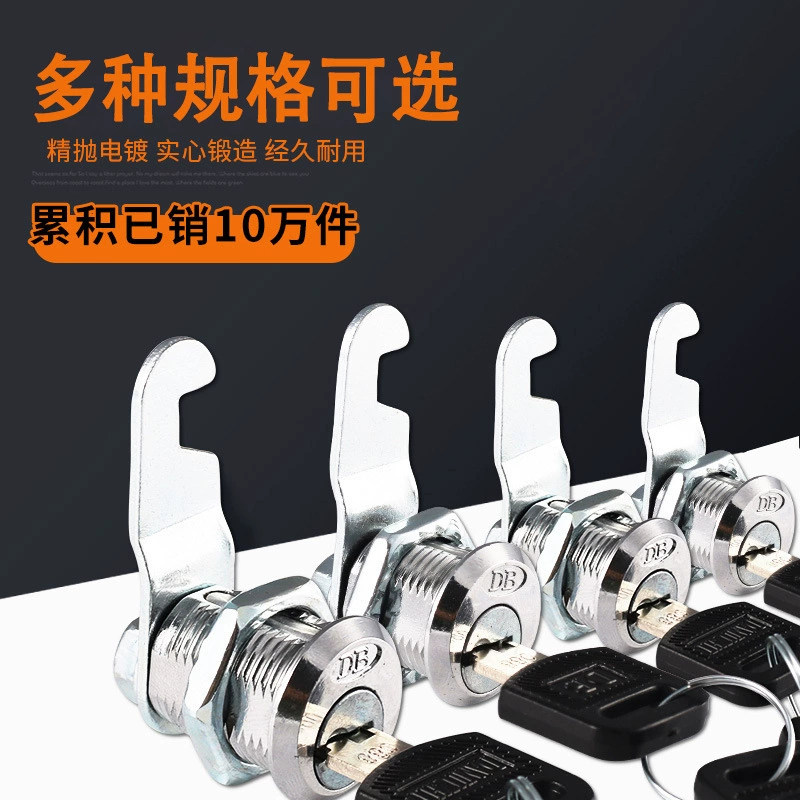 Замок шкафчика замок шкафа замок почтовый ящик эксцентриковый язык замок Железный Замок шкафа замок шкафа хранения замок двери шкафа цилиндровый замок головка