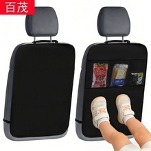 Car Steering Wheel Dining Table, Leather Seat Storage Bag, Multifunctional Laptop Stand, Foldable Car-Mounted Small Table Board