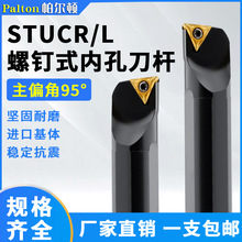 ؃ȿ܇US16Q-STUCR11/16ʽMTCMTƬM