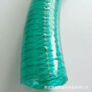 �S��PVC���o늏ͺ�䓽z�� ��Ƕ�~�z����ݔ���͸߉��Ӻ�͸��ܛ��