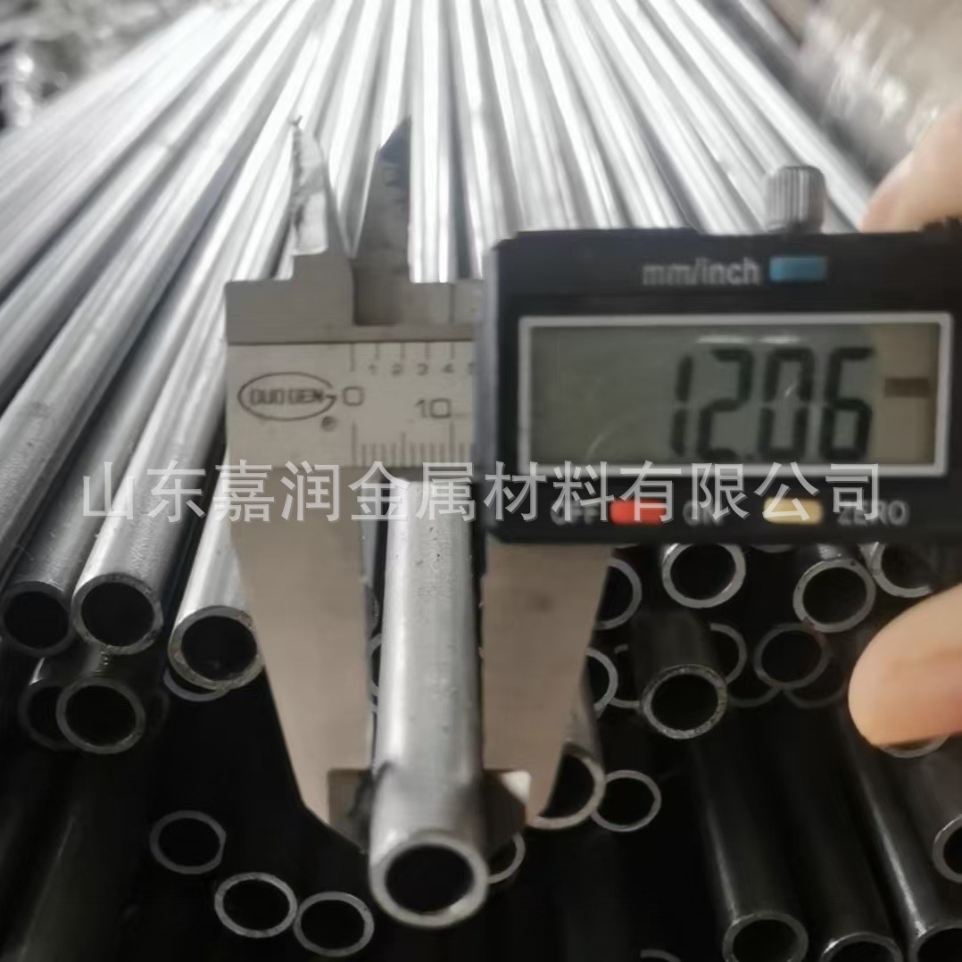 精密无缝钢管外径10 12 13 14 16 18 20 毫米碳钢空心圆管铁管