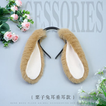 ſ�������Ӱl�cosplay���͹��F�eȮ����β����������ë�q�l��