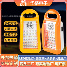 AHG-400B๦led늑¶IҰIyʽ