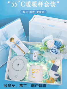 March 8th Women's Day Gift Event Entry Anniversary Customer Staff Teacher Birthday Gift Girls Like Practical