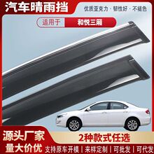 �m�ý���iEVA50�͐�B15܇���������܇��ü���������b�����