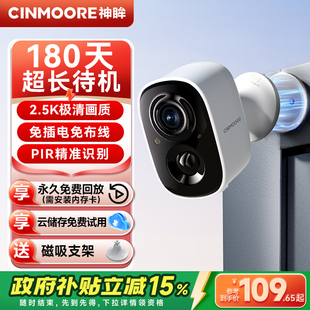 �����T�ڔz���^���늟o���������ܸ����늱O��늳�����ǵ��T��