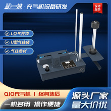 L�ͳ����JĤ��Q10���C͸������U�͚���ȫ�Ԅӳ��C���ďS��