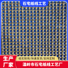 �S�����a��푾W�������W�۲���ˮ�y���W��