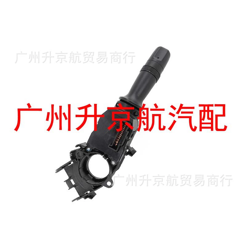 Подходящий комплект управления указателем поворота для Kia Hyundai 93410-1U110, 93410-1U111